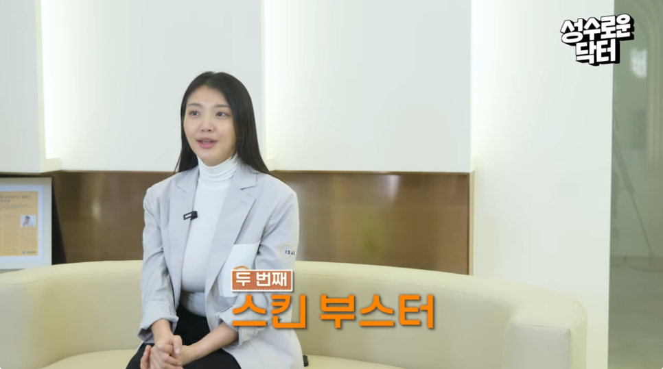 자외선이 피부 탄력을 무너뜨린다? 선크림의 중요성과 얼굴 탄력 지키는 방법 관련 이미지 17