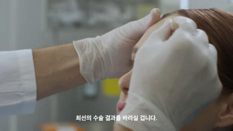 비싼 보형물 가슴성형 비용이 예쁜 가슴 만들까? 관련 이미지 4