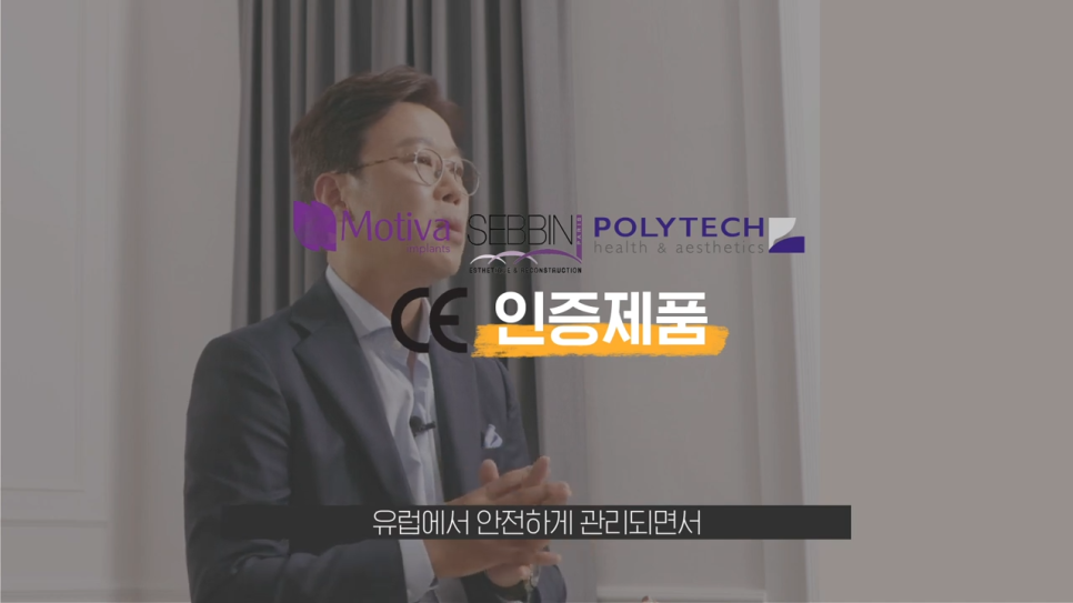 모유수유 단유 후 가슴처짐 가슴성형 괜찮을까 관련 이미지 4