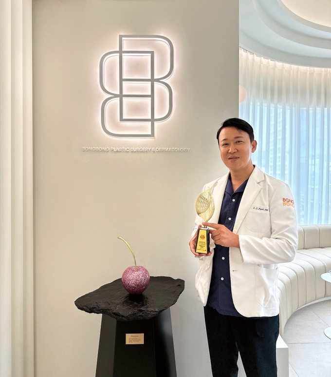 봉봉성형외과, ‘Queen of Asia Beauty Award 2023’ 수상 관련 이미지 1