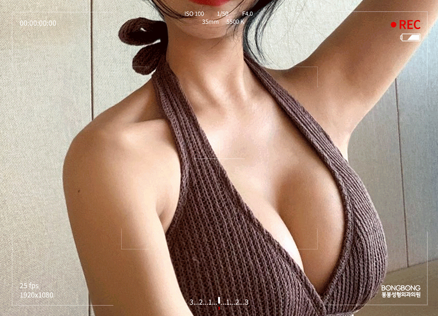 유행하는 언더붑을 위한 자연스러운 밑가슴라인을 원한다면? 관련 이미지 1
