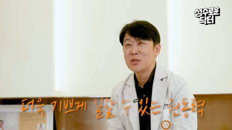 상담시 사소해서 물어보지 못한 가슴성형 정보 공유합니다! 관련 이미지 3