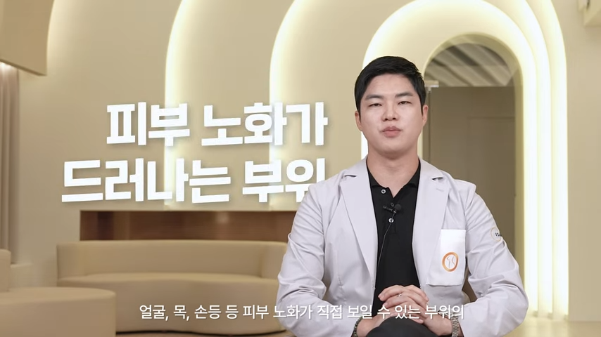 흉터 근본적 치료를 관련 이미지 6