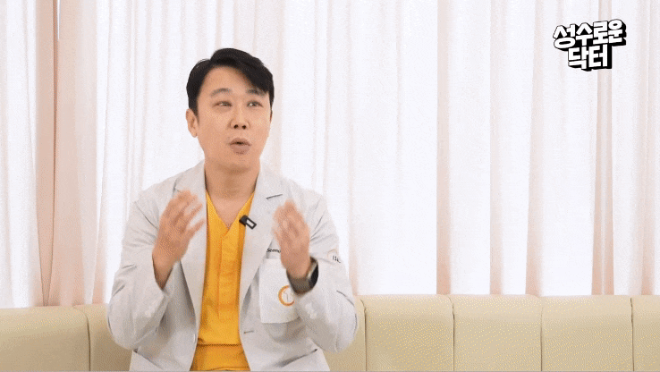 옛날 30대가 더 나이 들어보이는 이유 -봉봉성형외과 관련 이미지 2