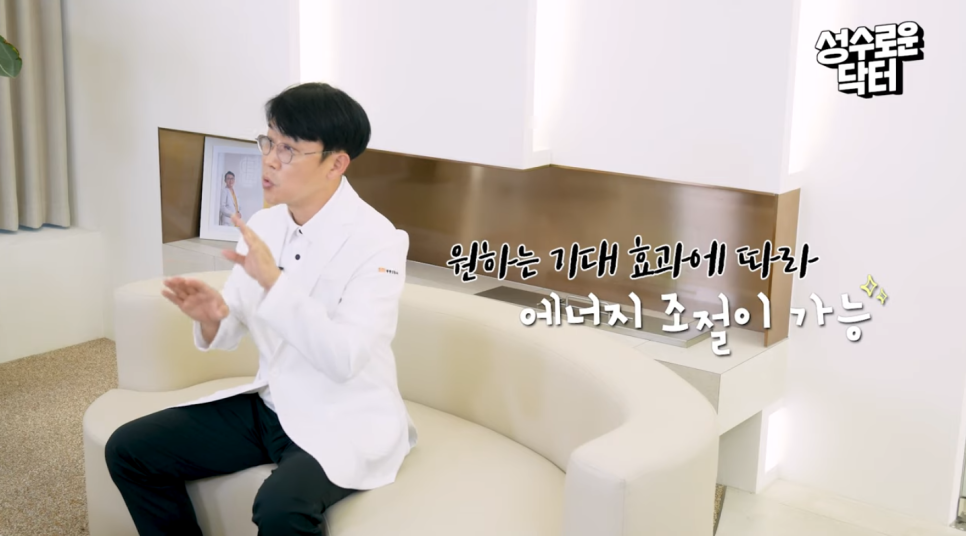 주사 바늘 없는 미라젯 튼살 제거 효과 볼 수 있을까 관련 이미지 9