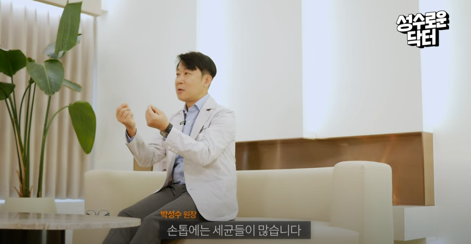 모공줄이는법 여드름없애는법 효과적으로 관리하려면 관련 이미지 9