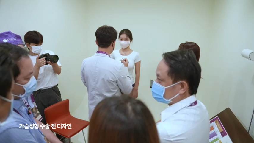 모티바 아시아 지역 교육 센터, 봉봉성형외과의 가슴성형 수술 시연! 관련 이미지 2