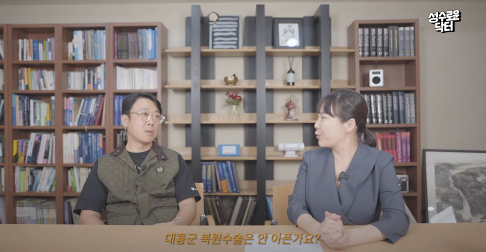 가슴성형 후 부작용 관련 이미지 3