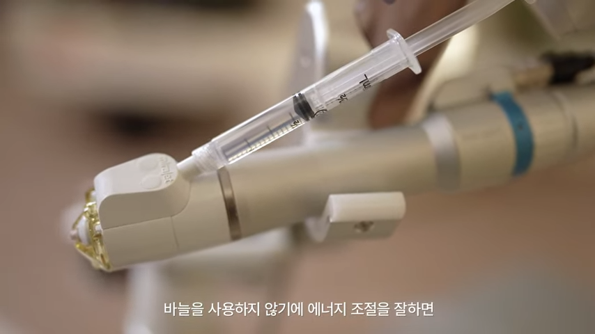 흉터 근본적 치료를 관련 이미지 4