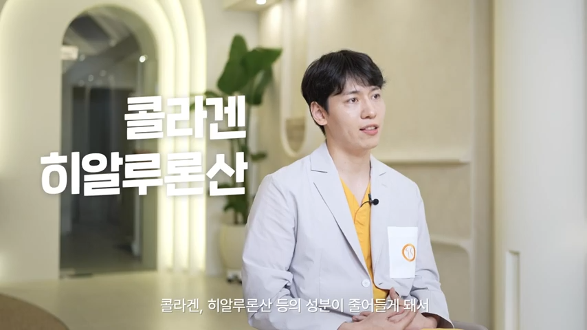 실리프팅 하기 전에 꼭 보세요! 봉봉에서 알려드리는 리프팅의 모든 것! 관련 이미지 2