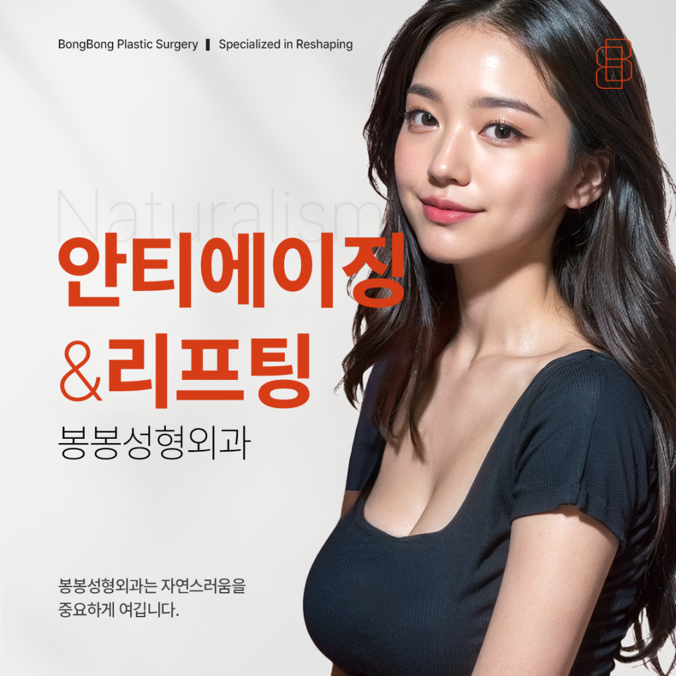 여름 스킨케어 비결 똑똑하게 관리하고 싶다면! 관련 이미지 3