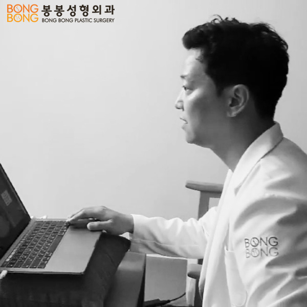 봉봉성형외과, 모티바(MOTIVA) 주최 웨비나에서 발표 진행! 관련 이미지 4