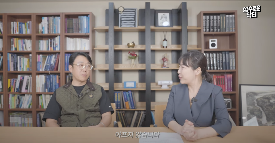 가슴성형 후 부작용 관련 이미지 4