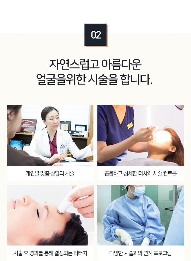 강남보톡스잘하는곳 매주 수요일은? 봉봉 쁘띠데이! 관련 이미지 3