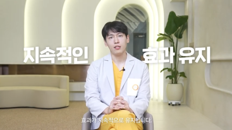 실리프팅 하기 전에 꼭 보세요! 봉봉에서 알려드리는 리프팅의 모든 것! 관련 이미지 9