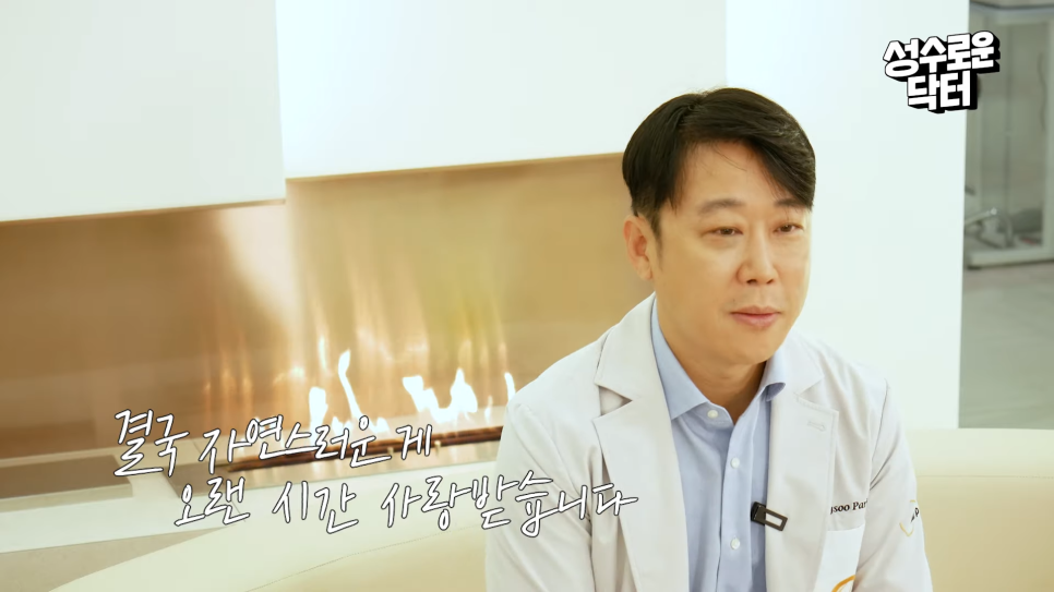 밋밋한 엉덩이 볼륨 up 할 수 있는 방법! 관련 이미지 1