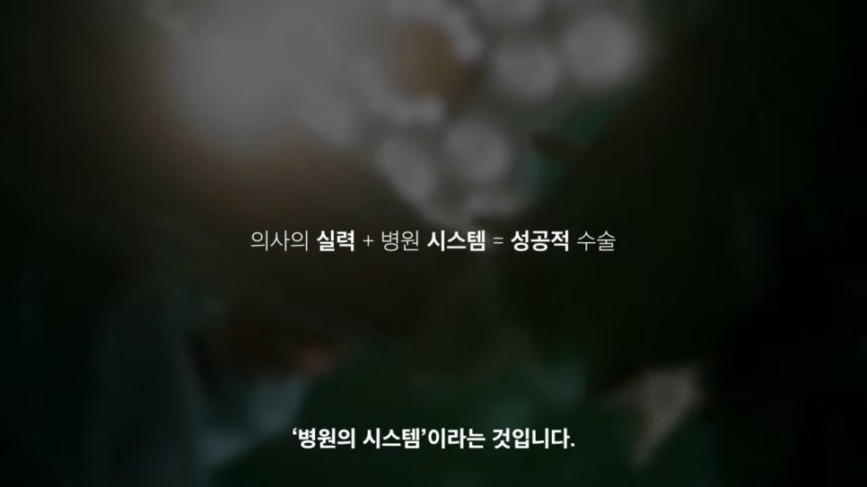 가슴 성형 보형물 비싼 게 좋은 걸까? 관련 이미지 6