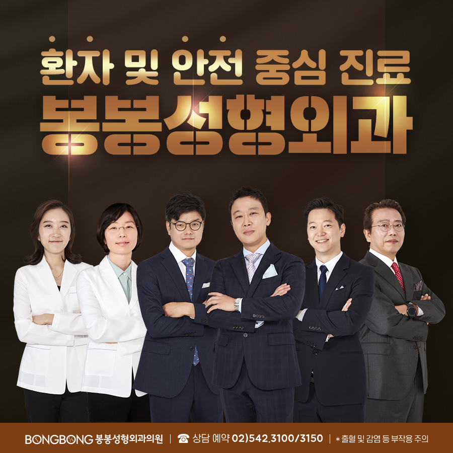 유두성형을 통한 균형적인 아름다움! 관련 이미지 10