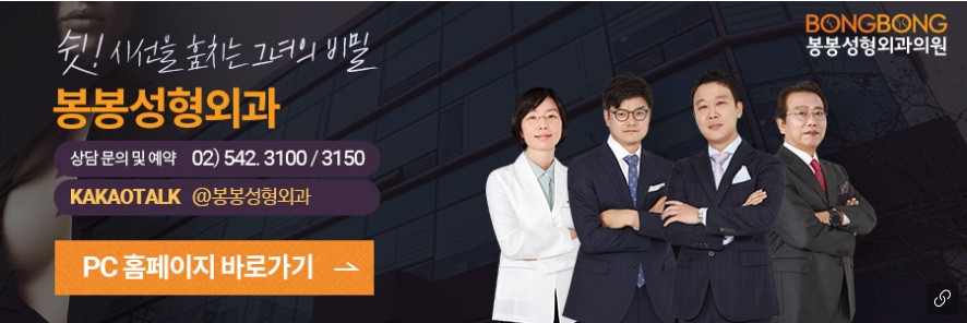 이상적 가슴을 완성하는 관련 이미지 16