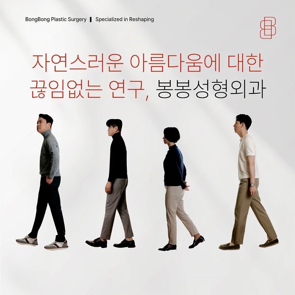가슴성형 후 운동 언제부터? 관련 이미지 5