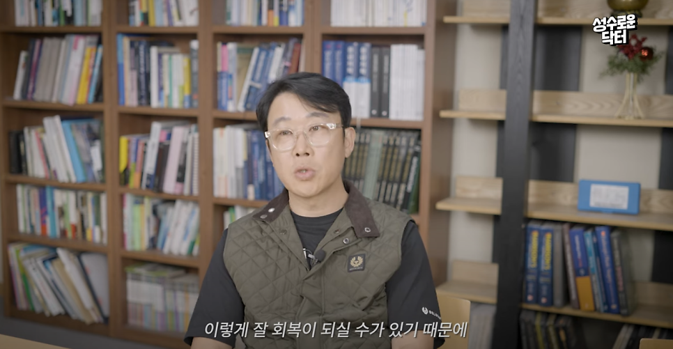 가슴성형 후 부작용 관련 이미지 8