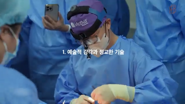 성공적 수술을 결정짓는 봉봉성형외과의 포/인/트! 관련 이미지 2