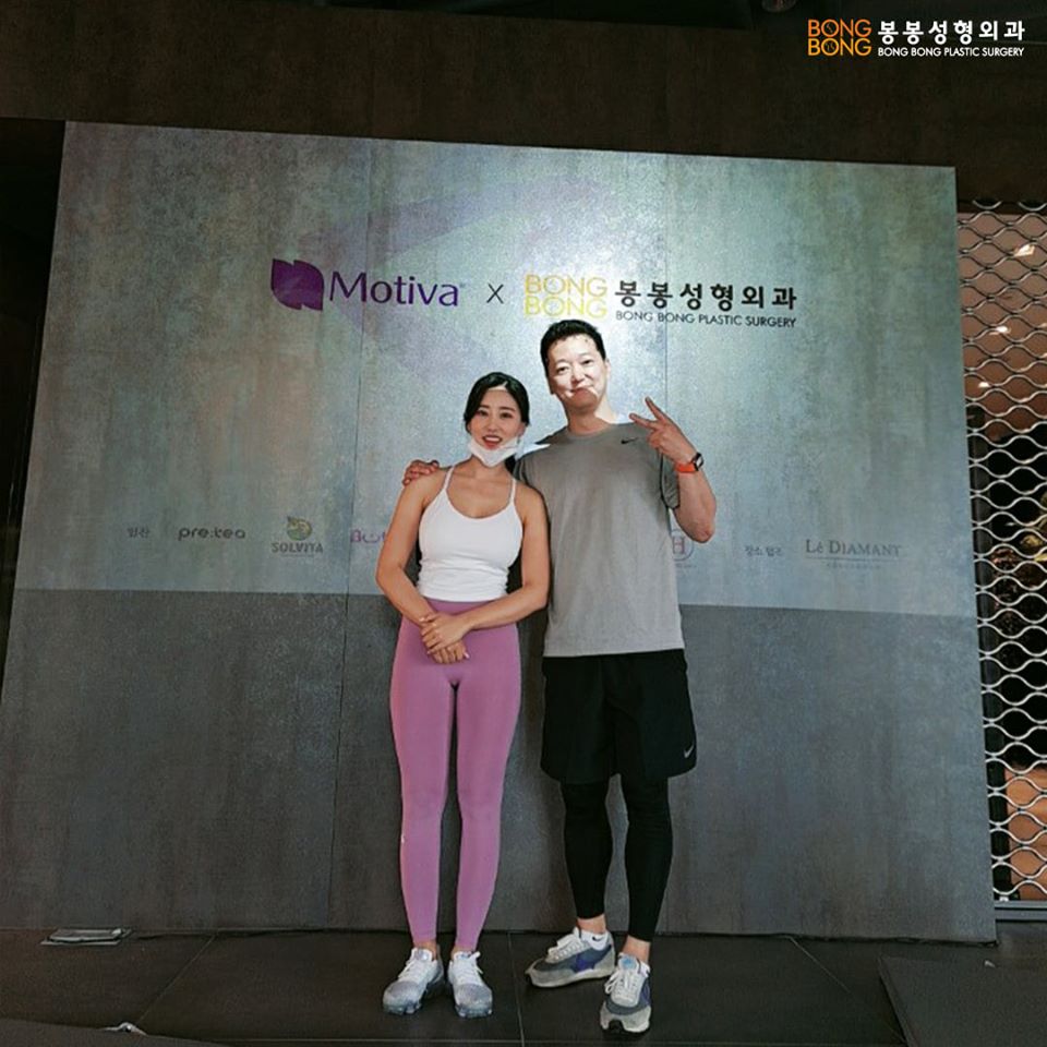 모티바X봉봉성형외과, After Secret Care 원데이 클래스 진행 관련 이미지 1
