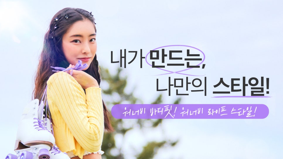 아름다운 볼륨감, 가슴확대수술후기 관련 이미지 10
