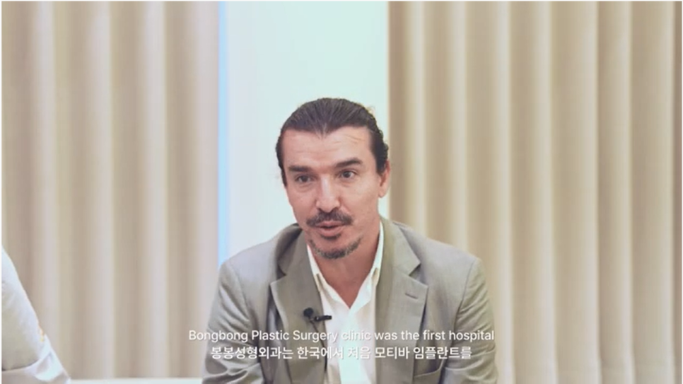 모티바 CEO가 말하는 모티바가슴성형, 봉봉에서 받아야 하는 이유 관련 이미지 2