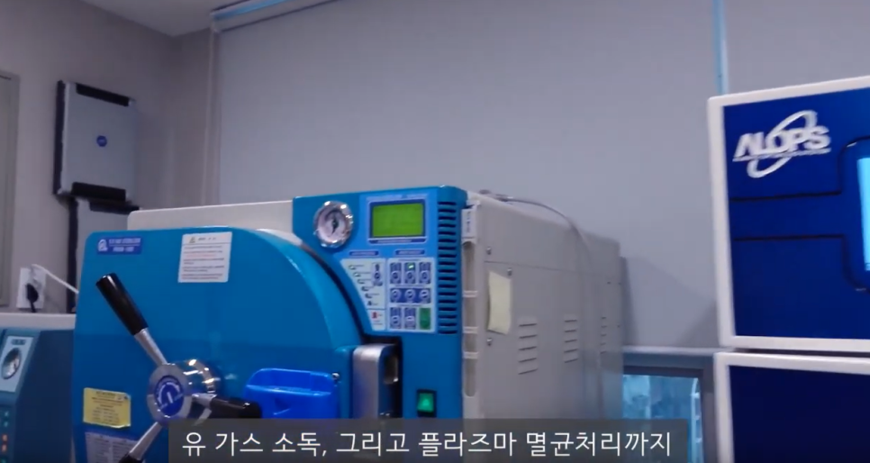 관계자외출입금지 구역 봉봉성형외과 수술실 최초공개?! 관련 이미지 6