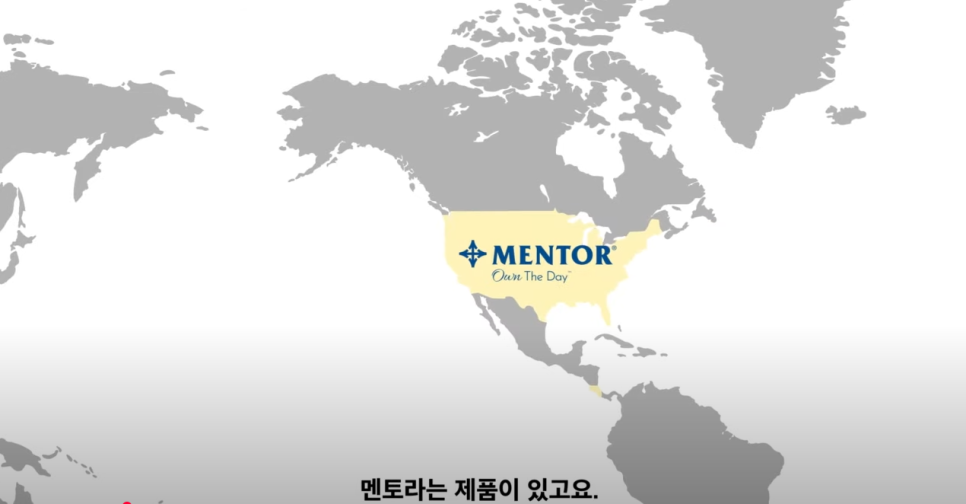 가슴보형물종류 모티바, 멘토, 세빈 차이 알아보기 관련 이미지 10