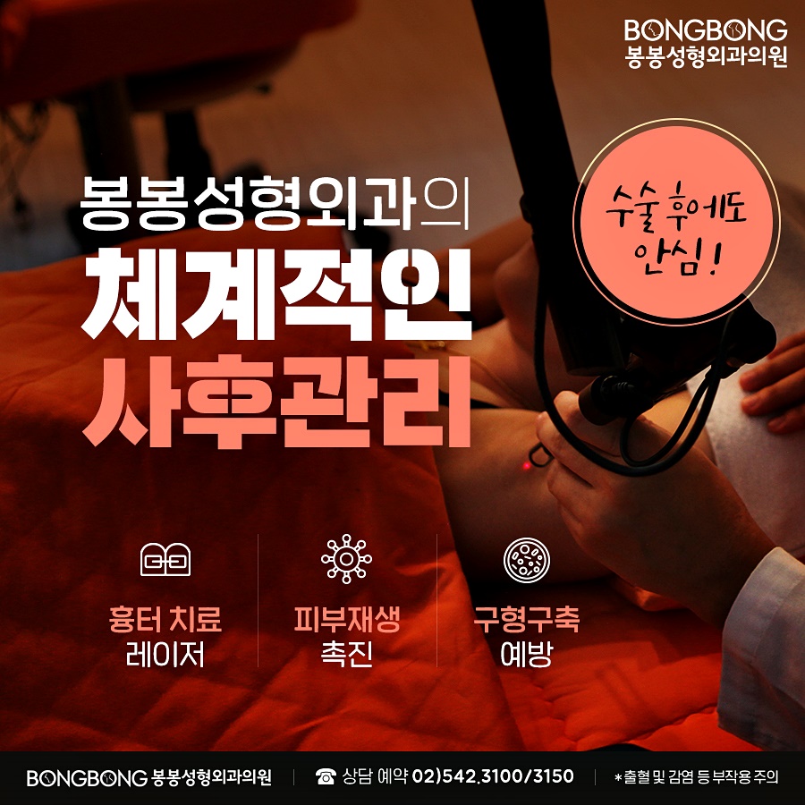 이상적인 유두, 유륜 성형 어떤것들이 있을까? 관련 이미지 5