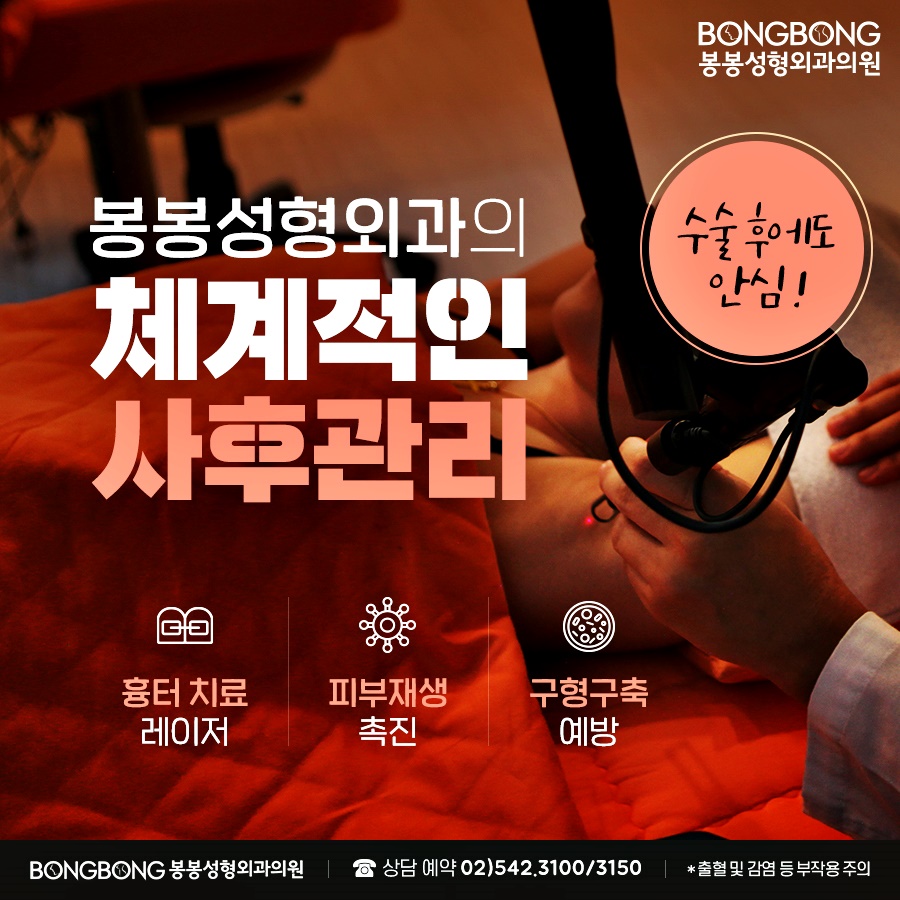 가슴커지는법 자신감 되찾고 싶다면 관련 이미지 6