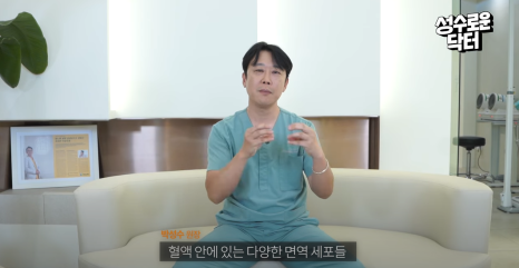 [봉봉성형외과피부과] 노화방지 젊어지는법 궁금하다면? 관련 이미지 16