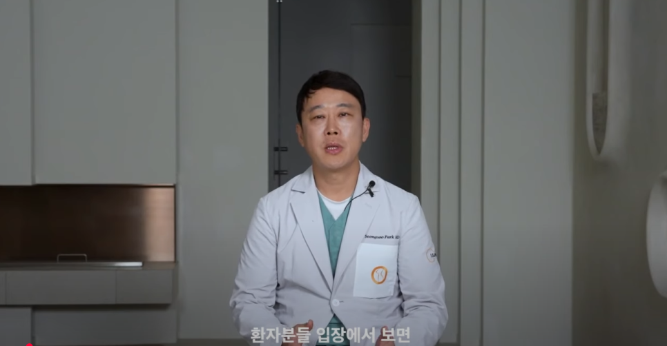 가슴보형물종류 모티바, 멘토, 세빈 차이 알아보기 관련 이미지 2