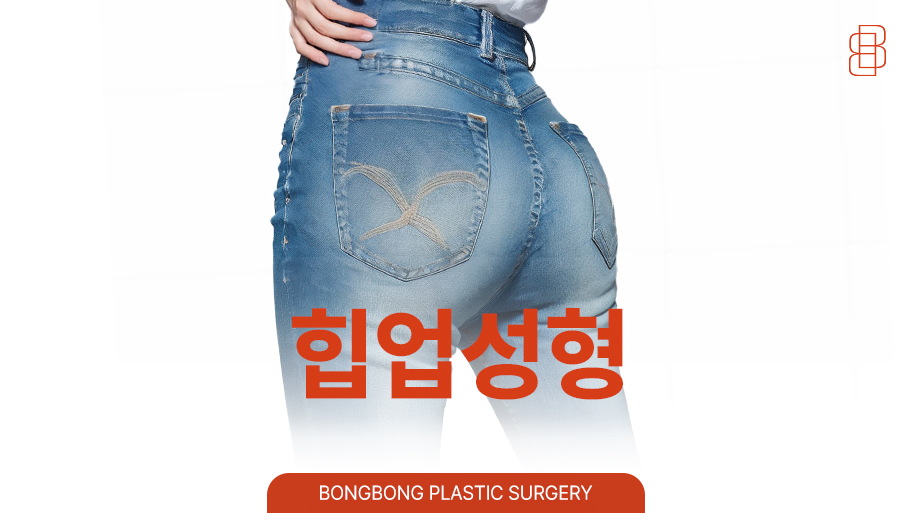 탄력 있는 엉덩이 만들고 싶다면 관련 이미지 1