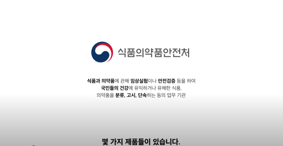 가슴보형물종류 모티바, 멘토, 세빈 차이 알아보기 관련 이미지 5
