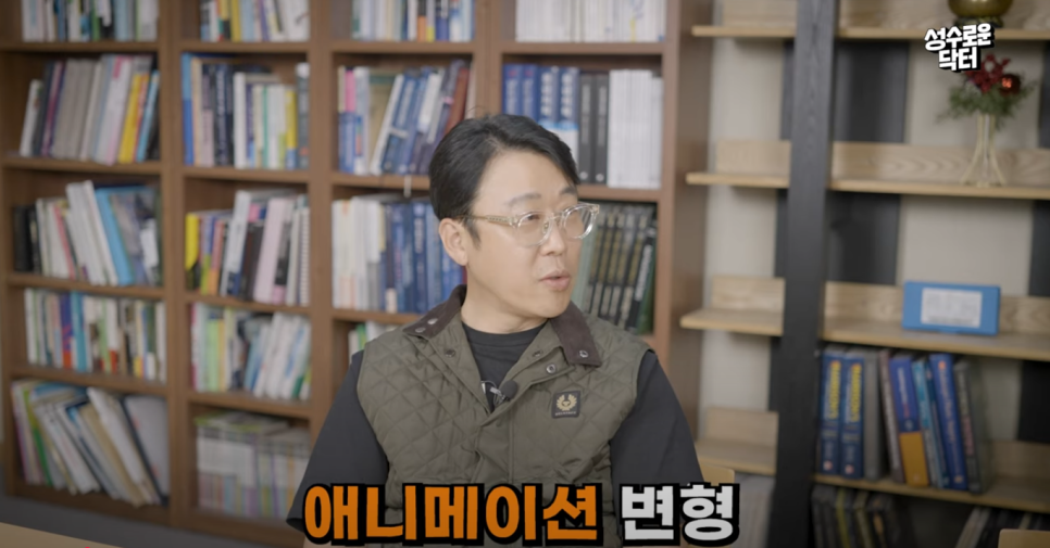 가슴성형 후 부작용 관련 이미지 1