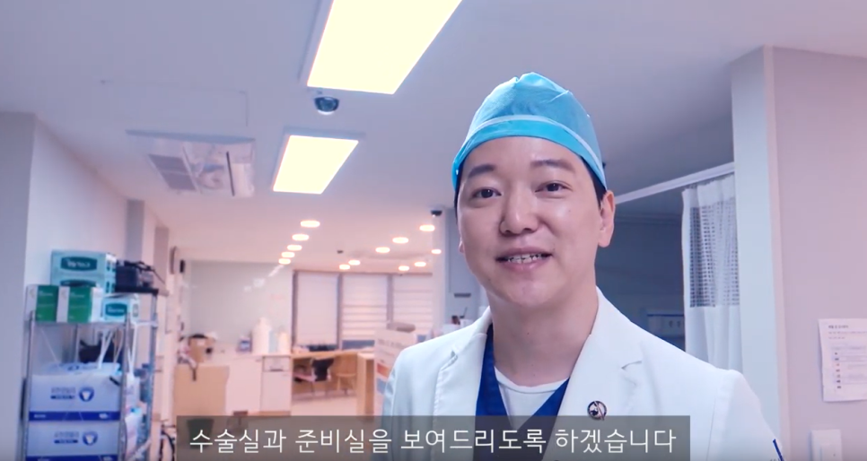 관계자외출입금지 구역 봉봉성형외과 수술실 최초공개?! 관련 이미지 3