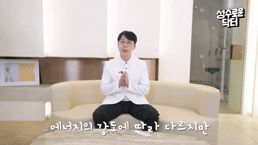 주삿바늘없는 미라젯으로 스킨부스터! (+봉봉성형외과) 관련 이미지 5