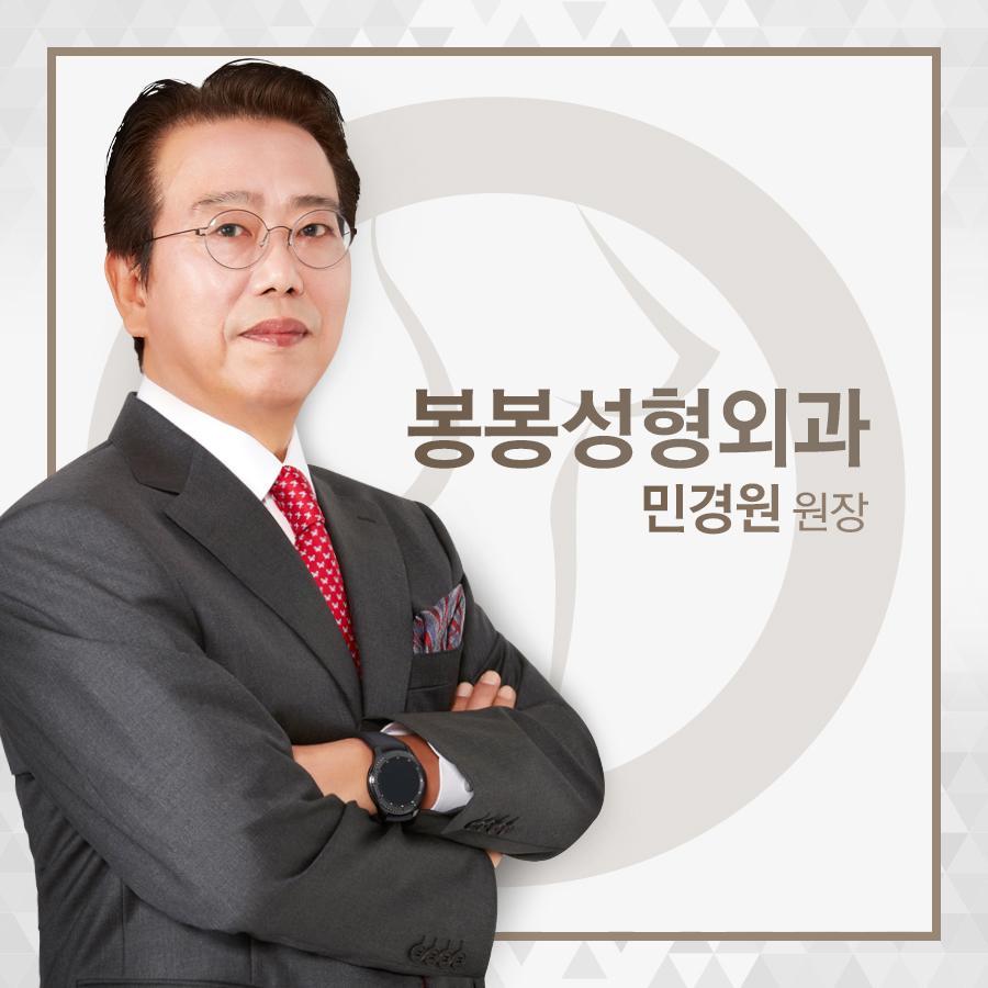 안면거상술 효과 정말 있을까? - 봉봉 관련 이미지 4