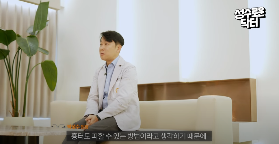 모공줄이는법 여드름없애는법 효과적으로 관리하려면 관련 이미지 16