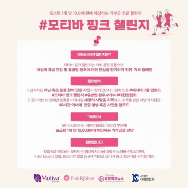 가슴확대수술잘하는곳 봉봉성형외과 아직도 모른다면! 관련 이미지 10