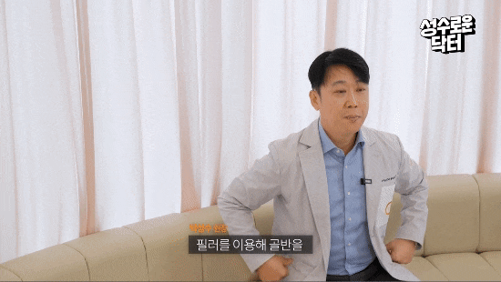 골반 크기 키우는 방법 제대로 알아야 한다! 관련 이미지 2