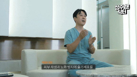 안티에이징, 면역력 높이는 방법 알아야 한다! 관련 이미지 6