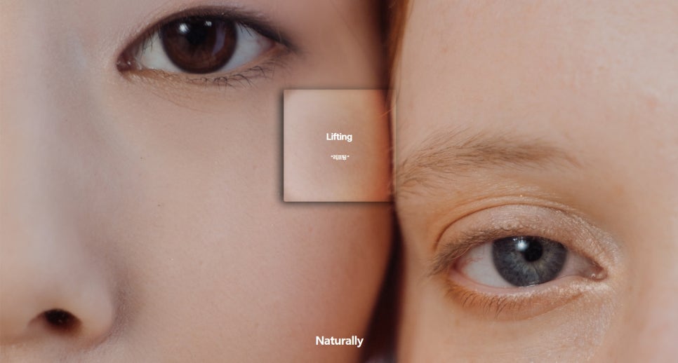 얼굴 깊은팔자주름 볼꺼짐 이중턱까지 #원데이리프팅 관련 이미지 2