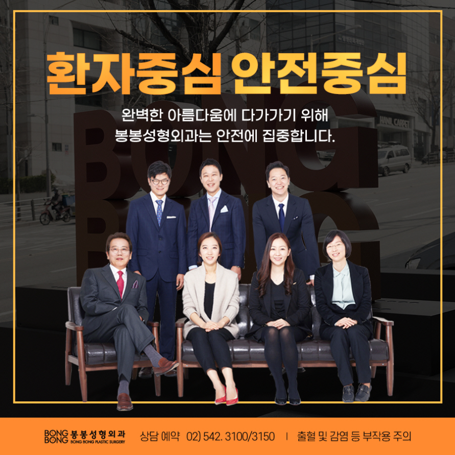 가슴성형 후 구형구축 [가슴재수술] 고려사항은? 관련 이미지 9