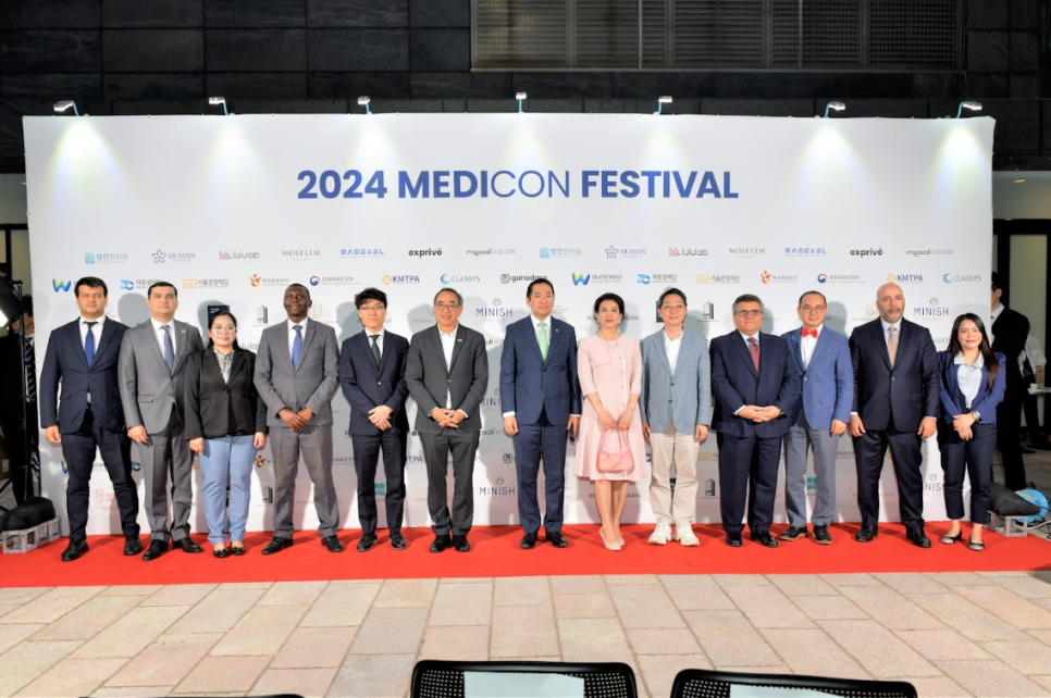 봉봉성형외과, 2024 메디컨 페스티벌(MEDICON Festival) 행사 참여! 관련 이미지 1