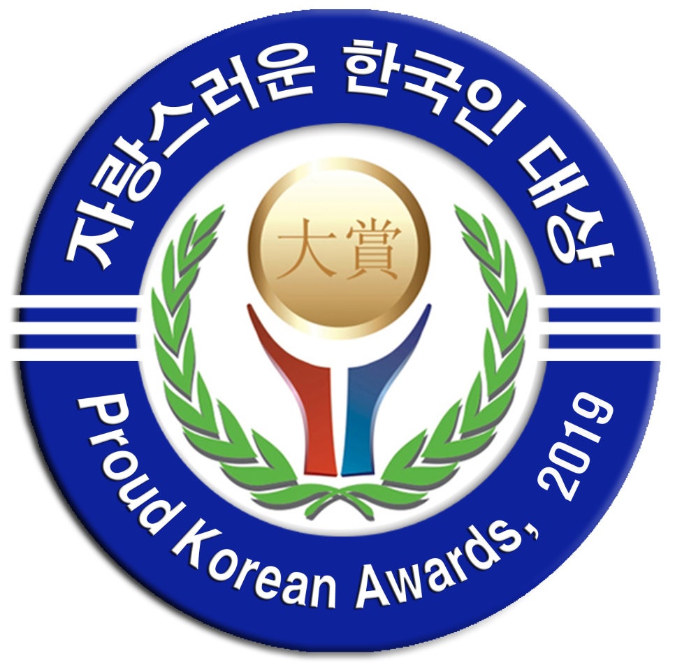 2019 자랑스러운 한국인 대상, 봉봉성형외과 박성수 대표원장 수상! 관련 이미지 2