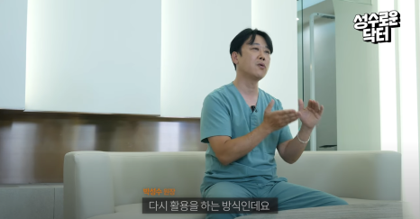 [봉봉성형외과피부과] 노화방지 젊어지는법 궁금하다면? 관련 이미지 18